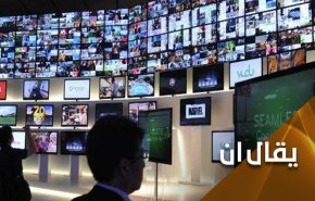 ماذا بعد منح الفيروس اللبناني الجنسية الإيطالية!
