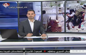 نشرة الاخبار من قناة العالم الساعة 10:00 بتوقيت غرينتش 19-03-2020
