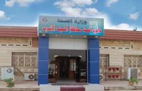 صحة النجف الاشرف توجه النداء العاجل الثالث!