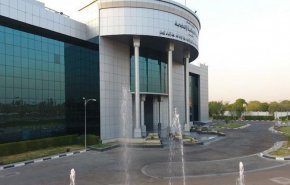 القضاء العراقي يوجه بالقبض على كل من يخالف حظر التجوال