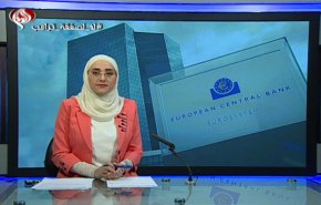 نشرة الاخبار الاقتصادية من قناة العالم 15:30بتوقيت غرينتش 20-03-2020