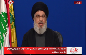 السيد نصر الله: القضاة تعرضوا للضغط بشأن الفاخوري وهناك من صمد منهم