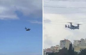 ما بعد تهريب العميل الفاخوري بطوافة امريكية