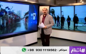 تفشي كورونا.. دعوات بكل اللغات.. الزموا منازلكم