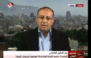 الكحلاني: الجنوب ومطار عدن لم يتجاوب مع اجراءاتنا للوقاية من كورونا