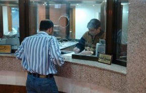 الرافدين العراقي يوجه فروعه باستئناف الدوام غدا لتوزيع رواتب الموظفين
