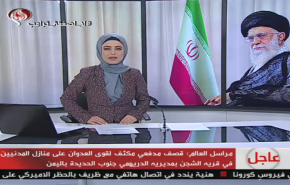 نشرة الاخبار من قناة العالم الساعة 10:00 بتوقيت غرينتش 22-03-2020
