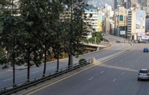 لبنان .. حظر تجول ذاتي في يومه الاول