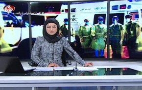 نشرة الاخبار من قناة العالم الساعة 07:00 بتوقيت غرينتش 23-03-2020