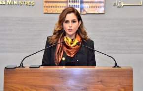 رسالة من الطلبة اللبنانيين في إيطاليا الى وزيرة الاعلام