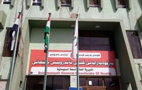 صحة كردستان بالعراق: تسجيل ١٢ اصابة جديدة بفيروس كورونا

