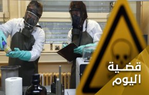 اميركا.. من الارهاب البيولوجي الى الارهاب العلاجي