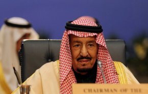 الرياض تستضيف قمة قادة 