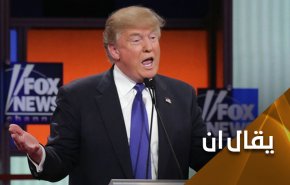 كورونا ستُسقط ترامب بالضربة القاضية