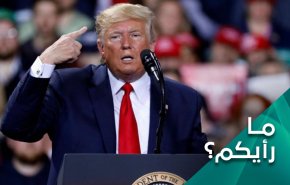 ماهي لعبة ترامب المميتة للفوز بالانتخابات الرئاسية؟