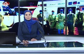 نشرة الاخبار من قناة العالم الساعة 10:00 بتوقيت غرينتش 25-03-2020