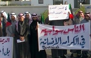 تأجيل أقساط البنوك في الكويت ما عدا البدون والمقيمين