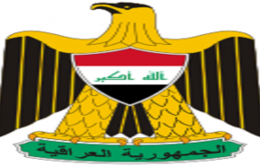 انسحاب القوات الفرنسية من التحالف الإمریكي في العراق