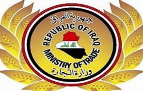 العراق يحتاج إلى مليون طن من القمح و250 ألف طن من الأرز