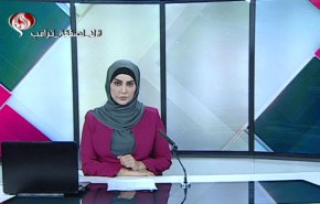 نشرة الاخبار من قناة العالم الساعة 16:00 بتوقيت غرينتش 25-03-2020