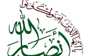  السعوديون يتكبدون هزيمة في اليمن