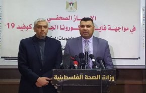 صحة غزة تطلق مناشدة للمجتمع الدولي لمساندة القطاع لمواجهة كورونا
