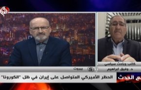 اميركا تأسست على إبادة وقتل سبعة آلاف هندي