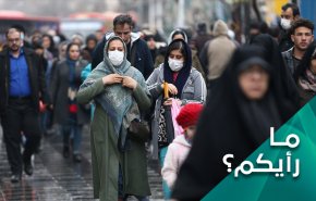 ما اهداف اميركا من استمرار الحظر على ايران؟