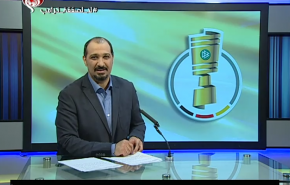 نشرة الاخبار الرياضية من قناة العالم 11:45 بتوقيت غرينتش 28-03-2020