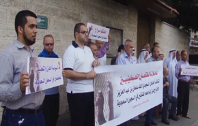 فلسطين  المحتلة... شاهد ترحيب شعبي بمبادرة السيد الحوثي حول تبادل الأسرى
