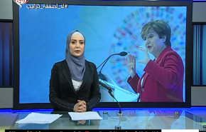 نشرة الاخبار الاقتصادية من قناة العالم 15:30بتوقيت غرينتش 28-03-2020