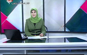 نشرة الاخبار من قناة العالم الساعة 16:00 بتوقيت غرينتش 28-03-2020
