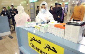 السعودية تمدد تعليق العمل والرحلات الجوية حتى إشعار آخر

