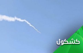 مفاجآت رجال اليمن.. ويل للسعودية !