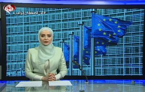  نشرة الاخبار الاقتصادية من قناة العالم 15:30بتوقيت غرينتش 29-03-2020 