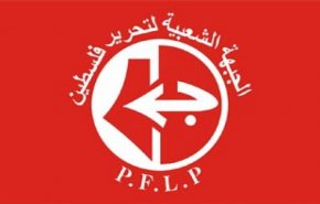 الجبهة الشعبية: نتضامن مع ايران التي تقاوم الحصار الاجرامي