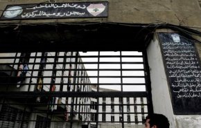 قوى الامن اللبناني توضح حقيقة إصابة سجناء لديها بـ
