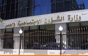 سوريا.. الشؤون الاجتماعية توصي بتسديد رواتب القطاع الخاص 