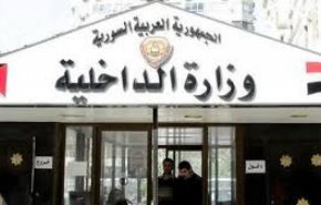 اجراءات سورية صارمة لمن يدخل عبر المعابر غير الشرعية 