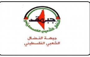 بيان جبهة النضال الشعبي الفلسطيني في ذكرى يوم الأرض 