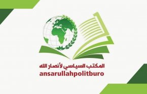 أنصار الله تجدد وقوف اليمن الثابت تجاه القضية الفلسطينية