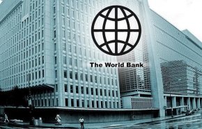 33 مليون دولار من البنك الدولي لموريتانيا