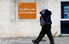 اللبنانيون الى الفقر بسبب الأولويات العالمية لمواجهة الكورونا