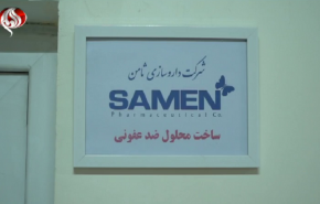 شاهد... انتاج آلاف الليترات من المعقمات في المعامل الايرانية 