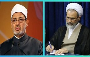 الحوزات العلمیة في إيران توجه رسالة إلى شيخ الأزهر الشريف