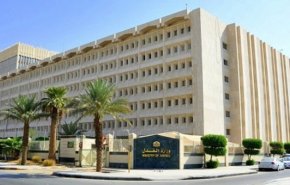 العدل السعودية تجيز الزواج المبكر