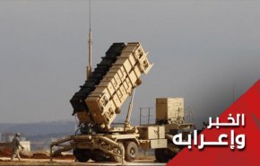 منصات الباتريوت الأميركية في العراق... لماذا؟