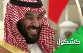 ‘بن سلمان الطيب’ يتبرع بهدايا غريبة للشعب اليمني!