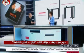 فيديو.. الاحتلال يسلط الضوء على عمليات المقاومة النوعية 