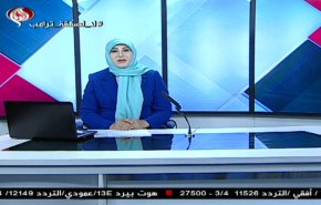  نشرة الاخبار من قناة العالم الساعة 10:00 بتوقيت غرينتش 01-04-2020 